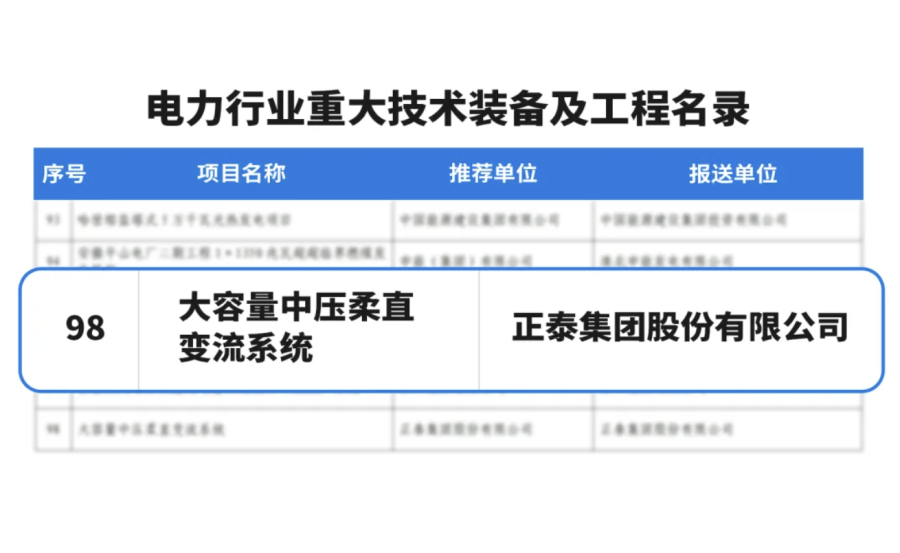 img_v3_02db_99030d7d-63c7-4b30-a65c-6a901caf9a1g.png