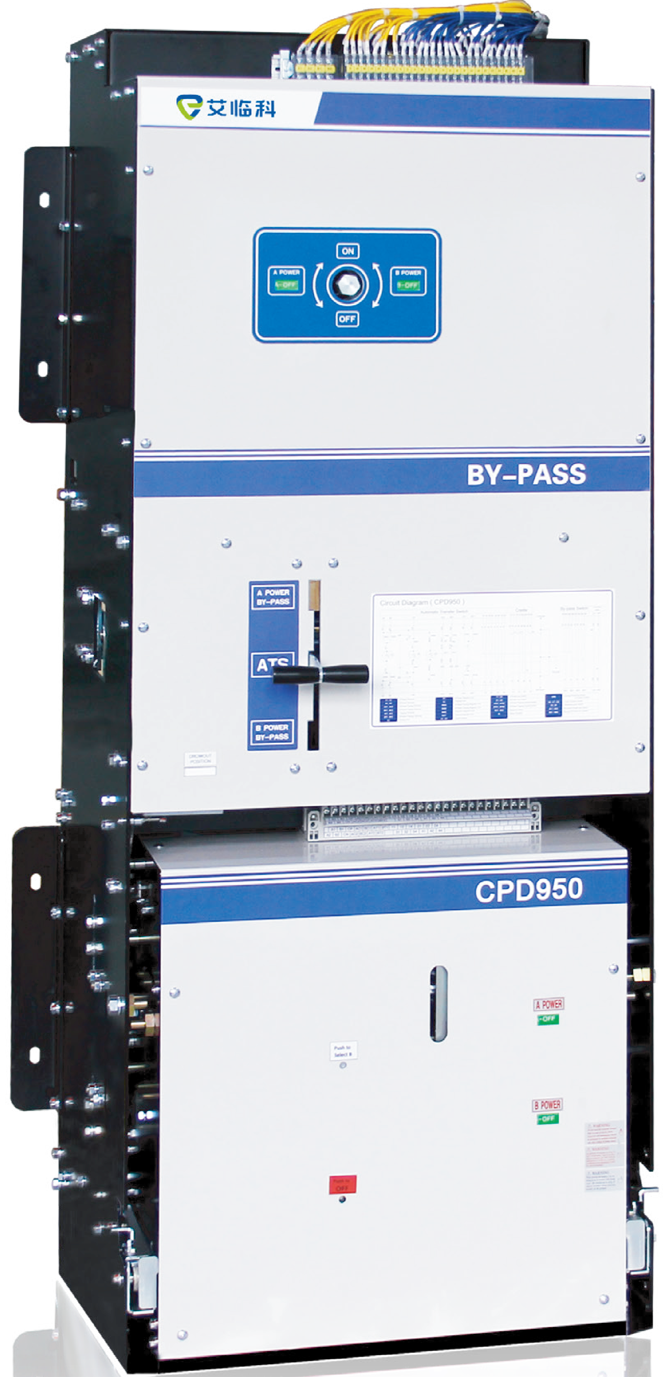 CPD950系列 双旁路隔离自动转换开关